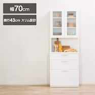 ダイニングボード(ソレル 70DB)