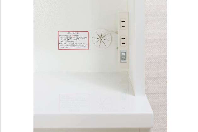 ニトリキッチンボード（ソレル80ＫBWH) 472052002.jpg?ts=20220111175135630