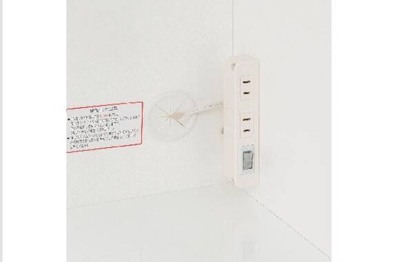 スライダー画像