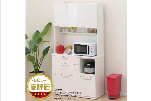 Makoキッチンボード ソレル 100KB WH［購入5ヶ月・美品］ 楽天市場】キッチンボード (ソレル 100KB) ニトリ 【配送員設置商品