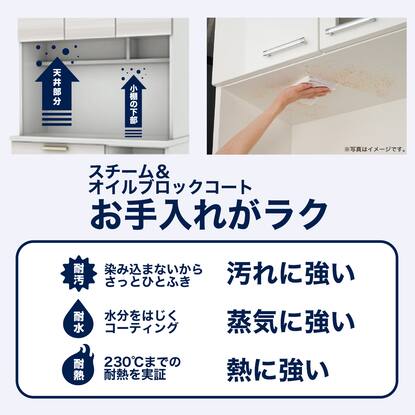 取付無料！ニトリ ソレル 充て 100 おしゃれホワイトインテリア 