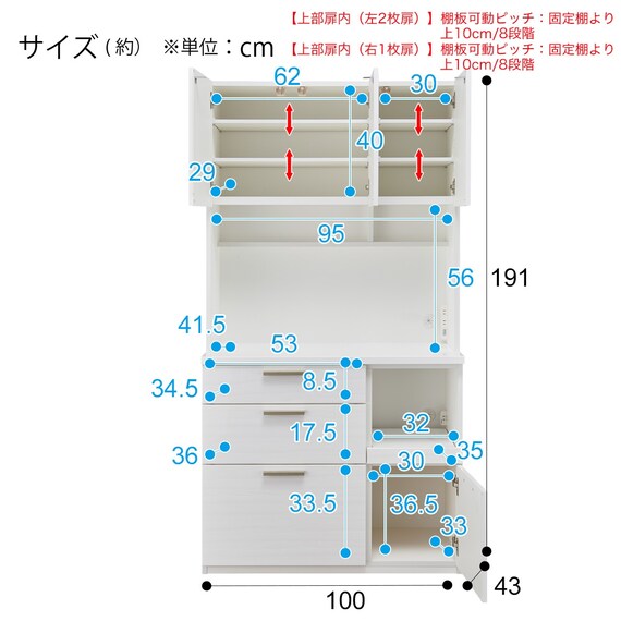 スライダー画像