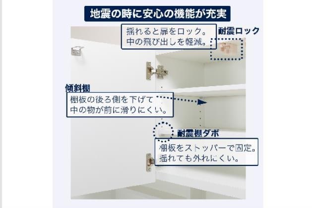 ｷｯﾁﾝﾎﾞｰﾄﾞ ｿﾚﾙ 120KB WH | ニトリネット【公式】 家具・インテリア通販