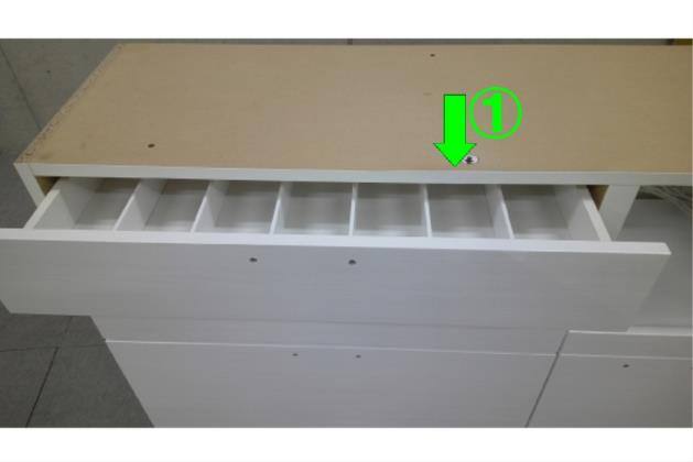 ｷｯﾁﾝﾎﾞｰﾄﾞ ｿﾚﾙ 120KB WH | ニトリネット【公式】 家具・インテリア通販