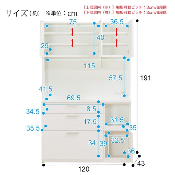 スライダー画像