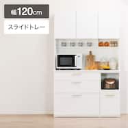 キッチンボード (ソレル 120KB)