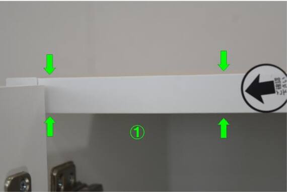 スライダー画像