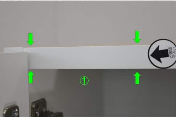 スライダー画像