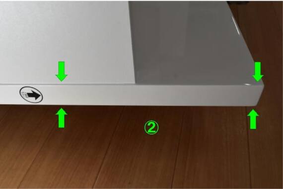 スライダー画像