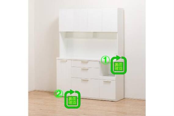 スライダー画像