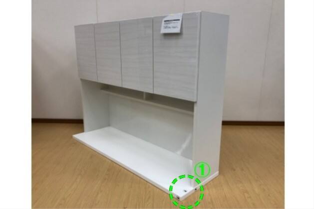 ｷｯﾁﾝﾎﾞｰﾄﾞ ｿﾚﾙ 140KB WH | ニトリネット【公式】 家具・インテリア通販