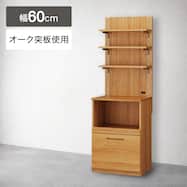 レンジボード(ブレットN 60J )