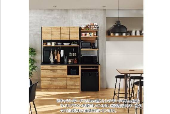 スライダー画像