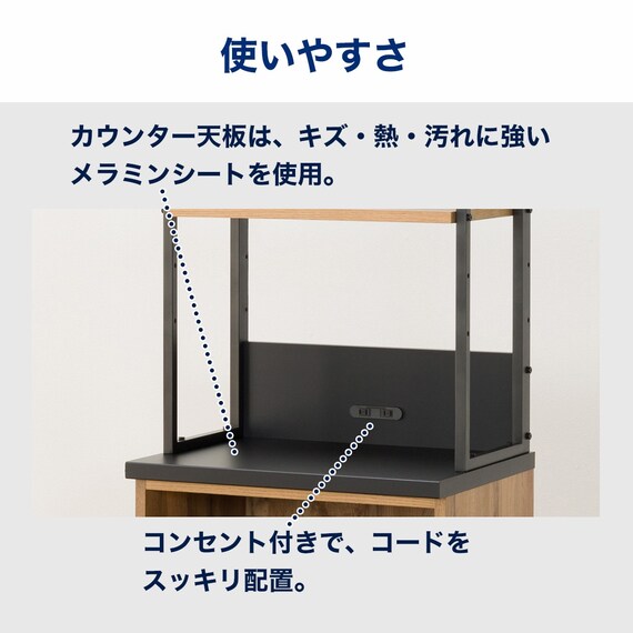 マグネットキッチンボード + レンジボードセット (IM301 120MG/60OP LBR) 12枚目画像