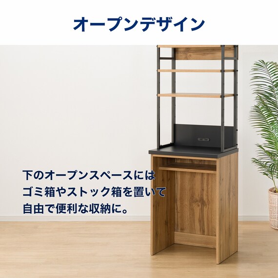 マグネットキッチンボード + レンジボードセット (IM301 120MG/60OP LBR) 13枚目画像