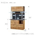 マグネットキッチンボード + レンジボードセット (IM301 120MG/60OP LBR) 32枚目画像