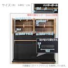 マグネットキッチンボード + レンジボードセット (IM301 120MG/60OP LBR) 33枚目画像