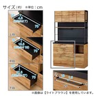 マグネットキッチンボード + レンジボードセット (IM301 120MG/60OP LBR) 34枚目画像