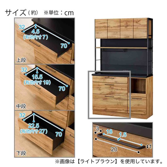 マグネットキッチンボード + レンジボードセット (IM301 120MG/60OP LBR) 34枚目画像