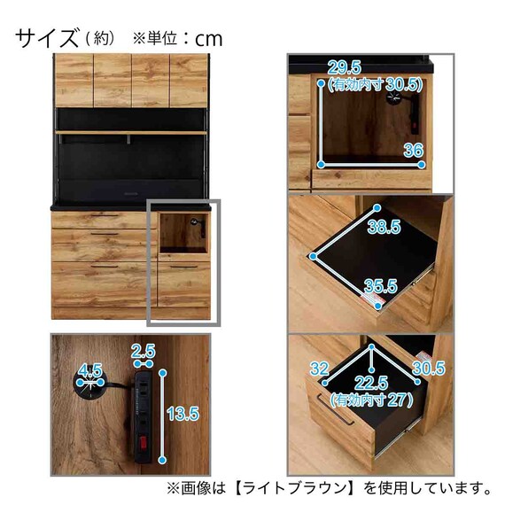 マグネットキッチンボード + レンジボードセット (IM301 120MG/60OP LBR) 35枚目画像