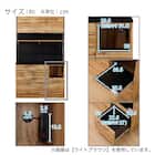 マグネットキッチンボード + レンジボードセット (IM301 120MG/60OP LBR) 35枚目画像