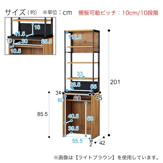 マグネットキッチンボード + レンジボードセット (IM301 120MG/60OP LBR) 36枚目画像