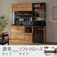 マグネットキッチンボード+レンジボードセット(IM301 120MG+60OP)