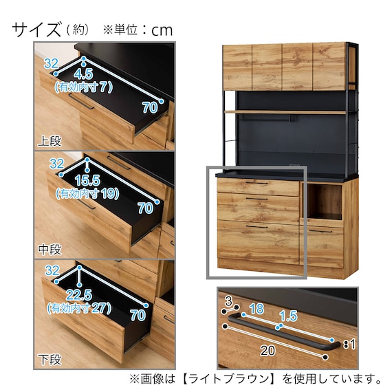 スライダー画像