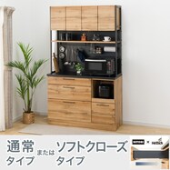 マグネットキッチンボード(IM301 MG)