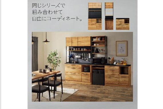 スライダー画像