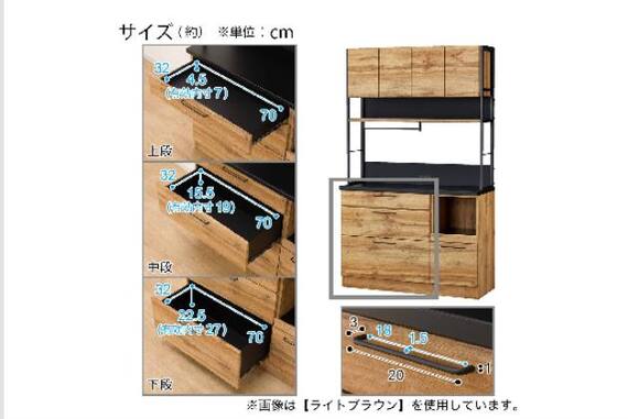 スライダー画像