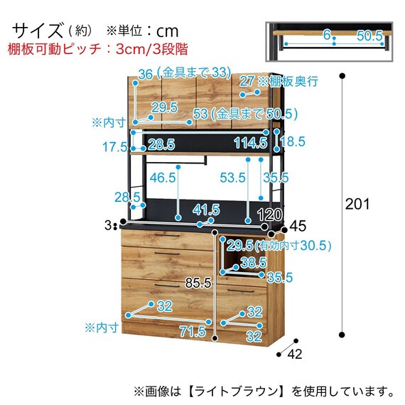 スライダー画像