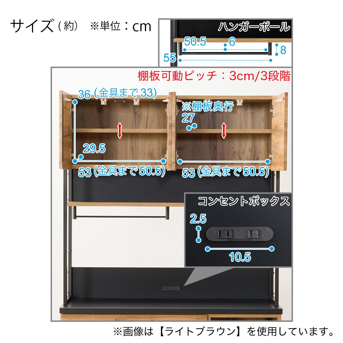 ザキヲ　ニトリキッチンボード(IM301 120 LBR) ライトブラウン ニトリ（NITORI） 幅120cm キッチンボード(IM301 120OP LBR) : ニトリ