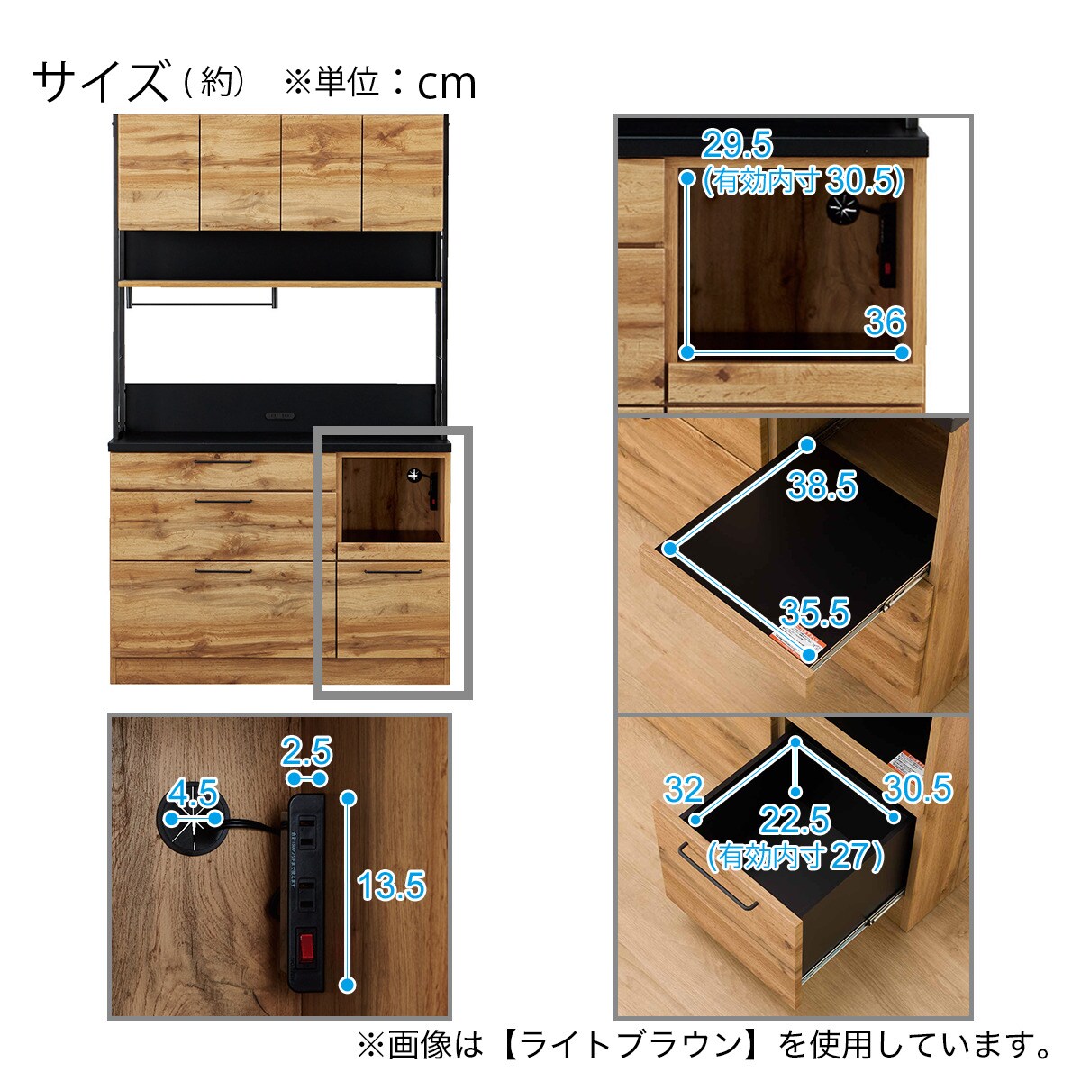 キッチンボード(IM301 120OP LBR) | ニトリネット【公式】 家具