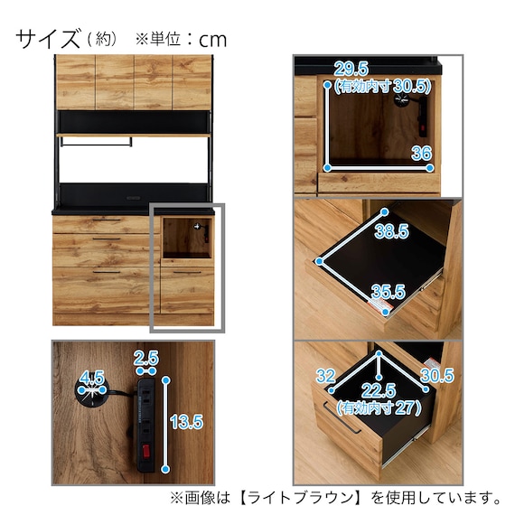 スライダー画像