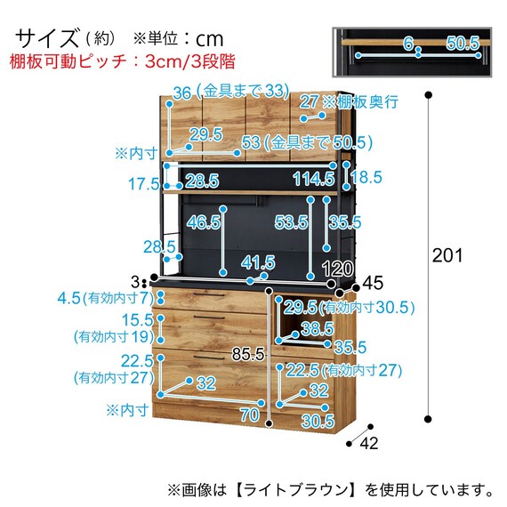 スライダー画像