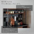 マグネットキッチンボード(IM301 120MG MBR/BK) 5枚目画像