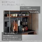 マグネットキッチンボード(IM301 120MG MBR/BK) 5枚目画像