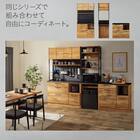 マグネットキッチンボード(IM301 120MG MBR/BK) 10枚目画像