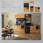 マグネットキッチンボード(IM301 120MG MBR/BK) 10枚目画像