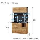 マグネットキッチンボード(IM301 120MG MBR/BK) 29枚目画像