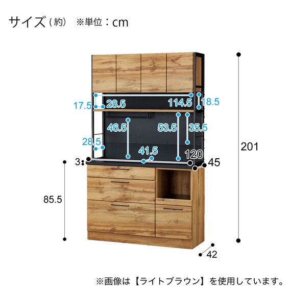 マグネットキッチンボード(IM301 120MG MBR/BK) 29枚目画像