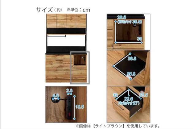 ｷｯﾁﾝﾎﾞｰﾄﾞ IM301 120OP MBR | ニトリネット【公式】 家具・インテリア通販