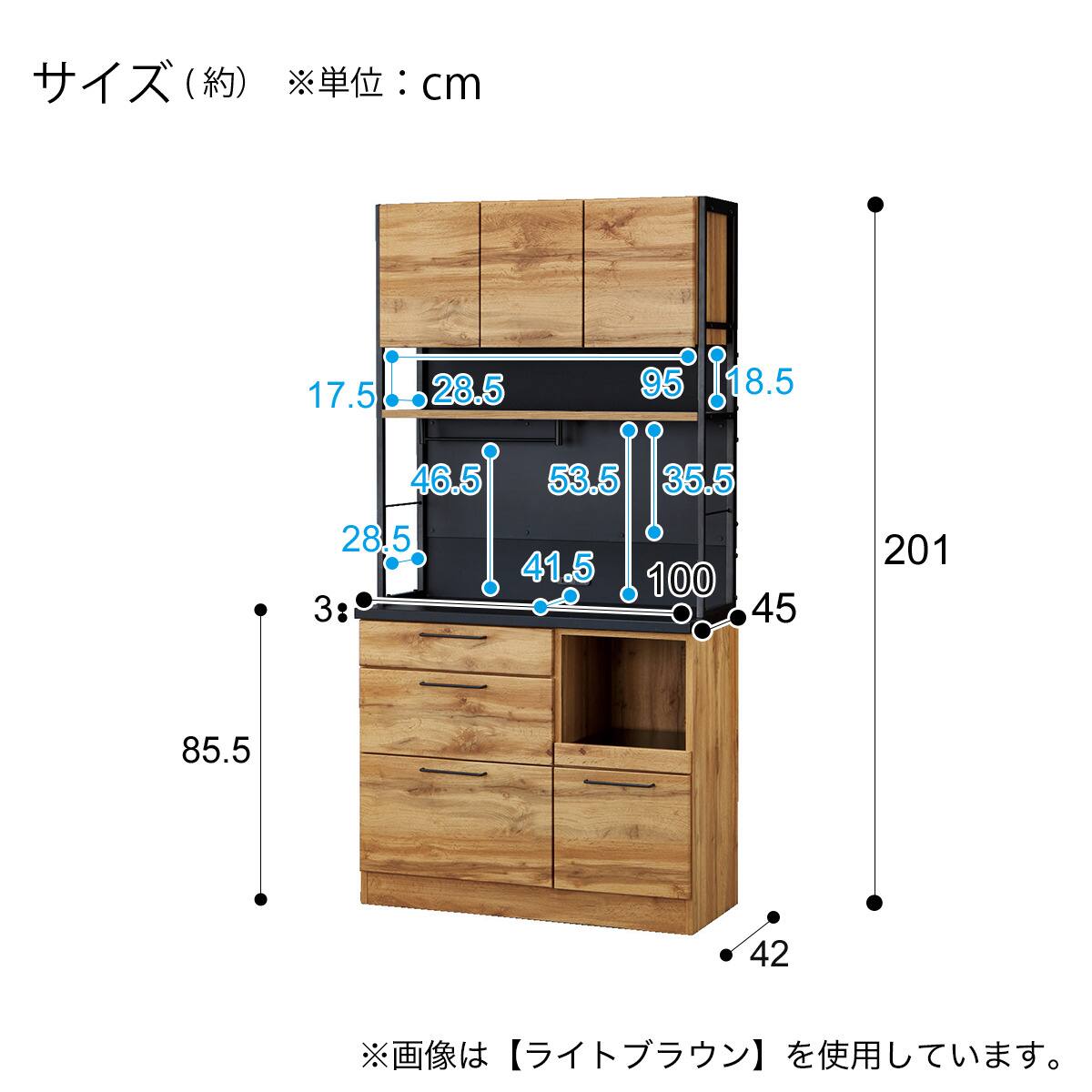 マグネットキッチンボード(IM301 100MG LBR) | ニトリネット【公式