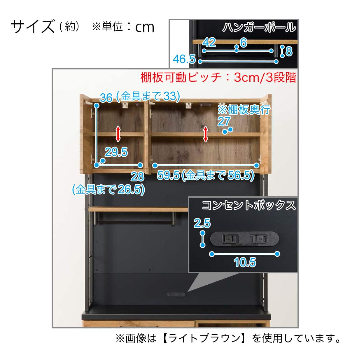 マグネットキッチンボード(IM301 100MG LBR) | ニトリネット【公式