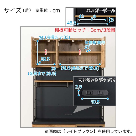 スライダー画像
