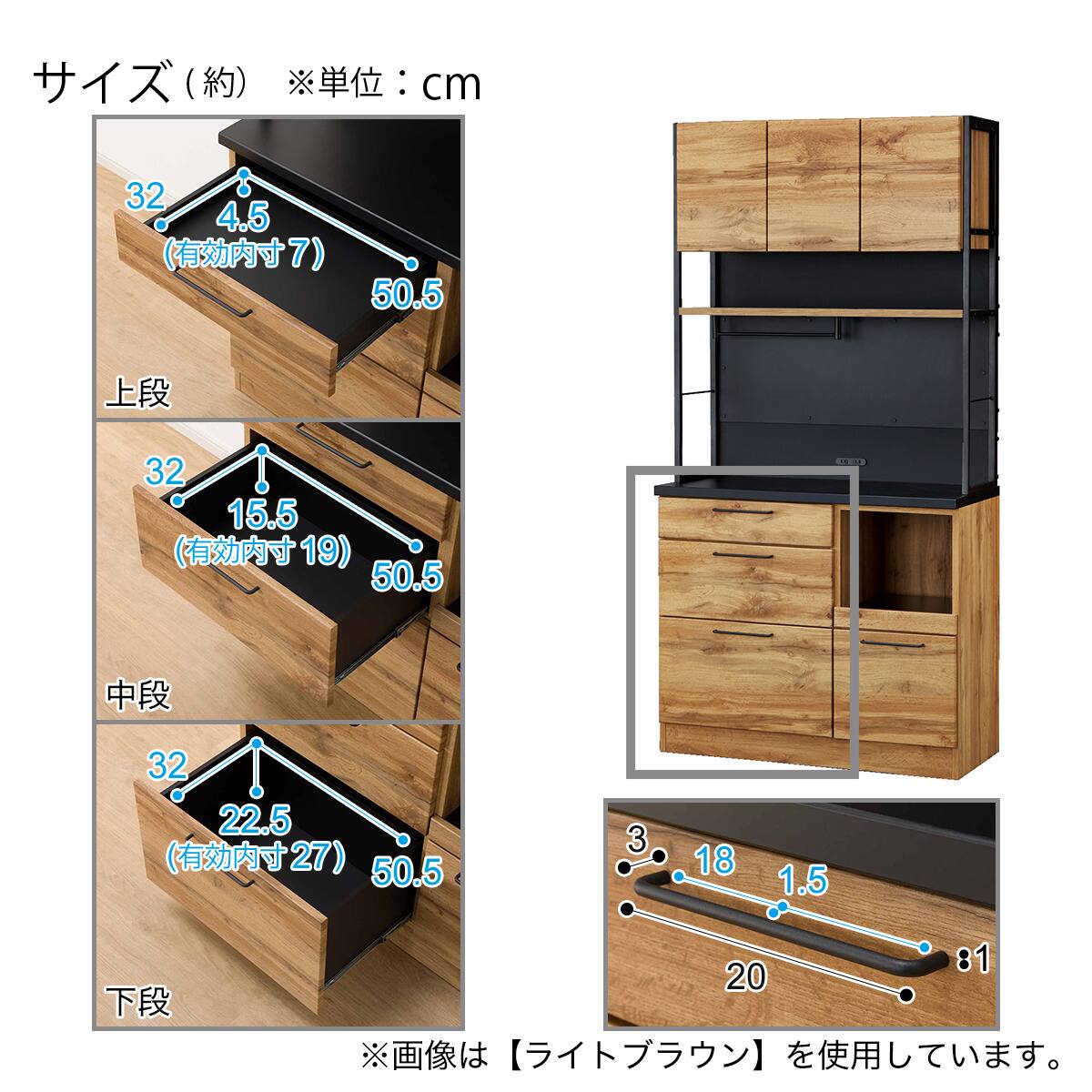 マグネットキッチンボード(IM301 100MG LBR) | ニトリネット【公式