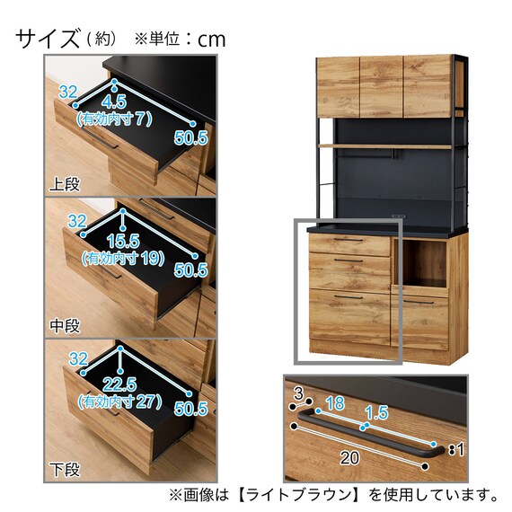 スライダー画像