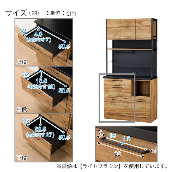 スライダー画像
