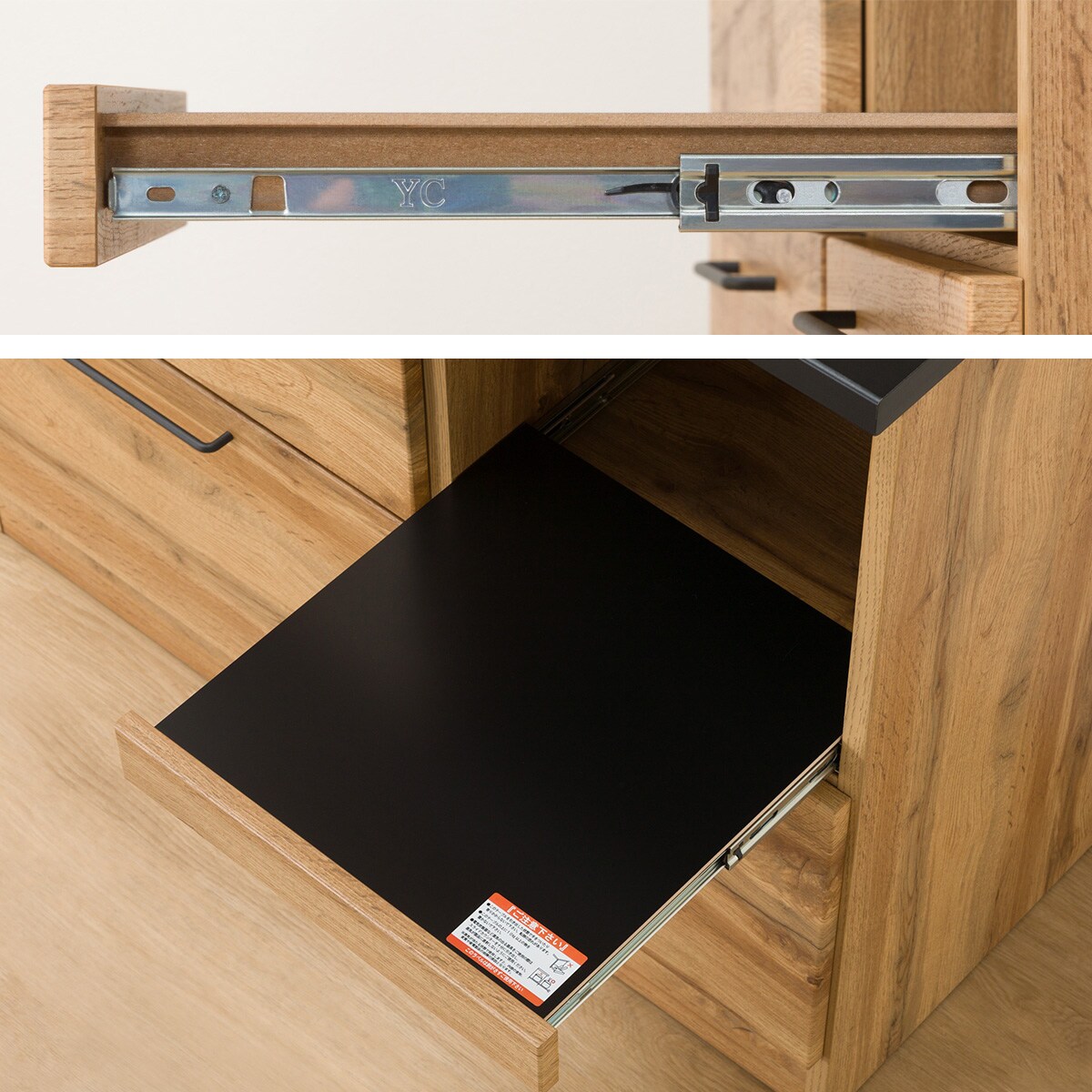 キッチンボード(IM301 100OP LBR) | ニトリネット【公式】 家具